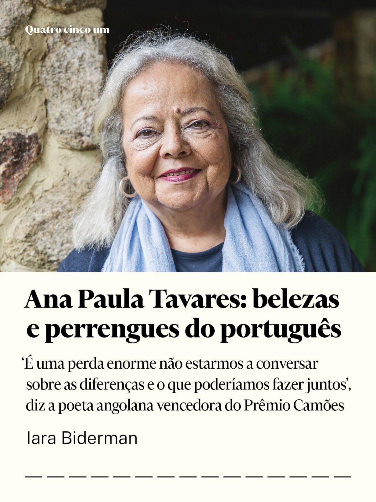 Belezas e perrengues do português