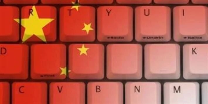 China propõe controlar exportações de 40 tecnologias de IA, energia solar e biofarmacêuticos