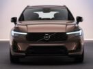 Estes são os híbridos plug-in com maior autonomia elétrica