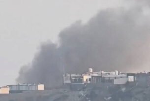 Houthis bombardeiam palácio de governo do Iêmen; premiê não se feriu