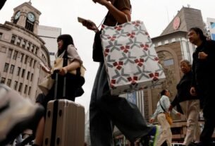Inflação subjacente do Japão ultrapassa meta e reforça possibilidade de aumento dos juros no curto prazo