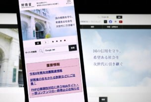 Japão diz que simulará ataques hackers com IA após descoberta de falha que afetou o mundo