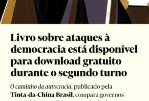 Livro sobre ataques à democracia em governos extremistas está disponível para download gratuito durante o segundo turno
