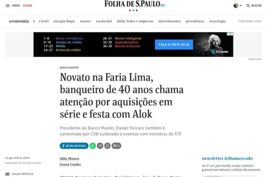 Metrópoles publica reportagem mentirosa em retaliação a denúncia sobre o site revelada pelo UOL e reproduzida pela Folha