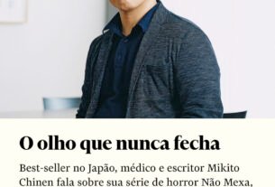 O olho que nunca fecha