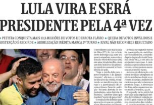 Saiba como comprar exemplares passados da Folha, como o que traz o resultado da eleição