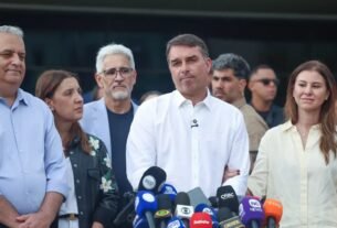 STF nega ter ordenado buscas em endereços de Flávio Bolsonaro