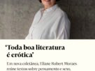 ‘Toda boa literatura é erótica’
