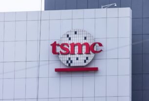 TSMC mantém lucro recorde, mas exige cautela para 2027