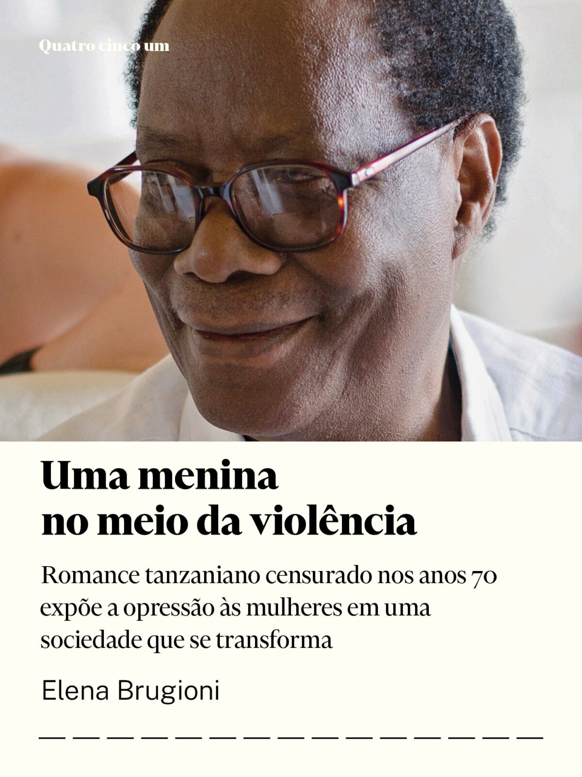Uma menina no meio da violência