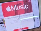 Youtuber desmonta iPhone Duo e encontra possível causa de defeito na tela