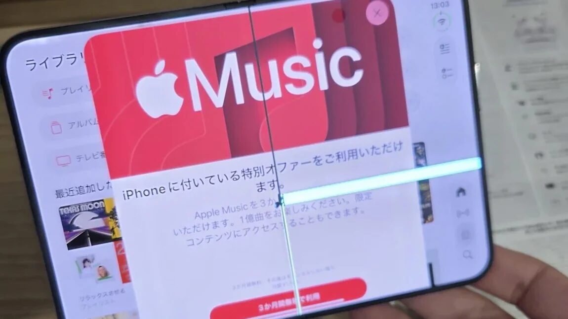 Youtuber desmonta iPhone Duo e encontra possível causa de defeito na tela